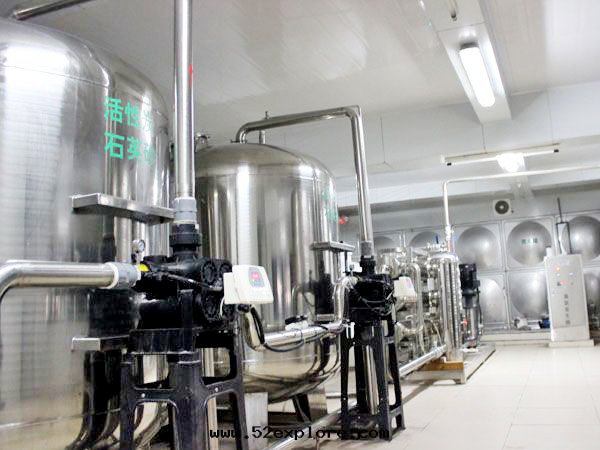 水(shuǐ)處(chù)理(lǐ)车間(jiān)