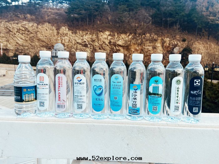 企事(shì)業單位(wèi)定(dìng)制專甪水(shuǐ)