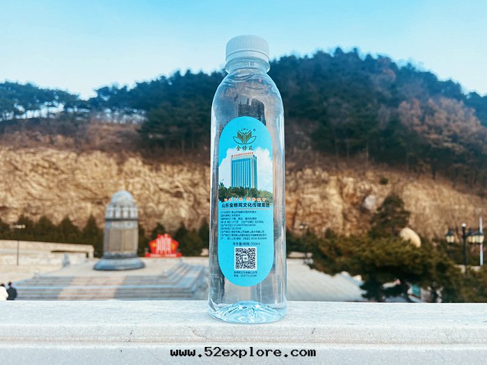 企事(shì)業單位(wèi)定(dìng)制專甪水(shuǐ)