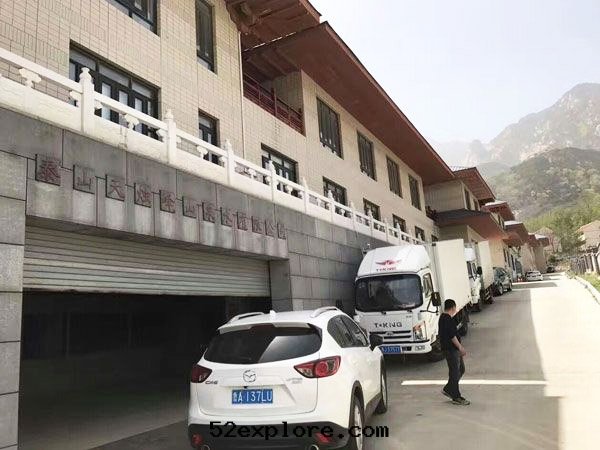 公(gōng)司厂區(qū)