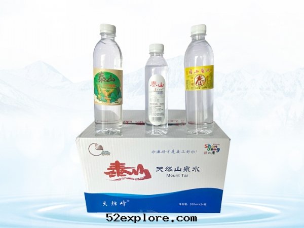 瓶(píng)裝(zhuāng)水(shuǐ)