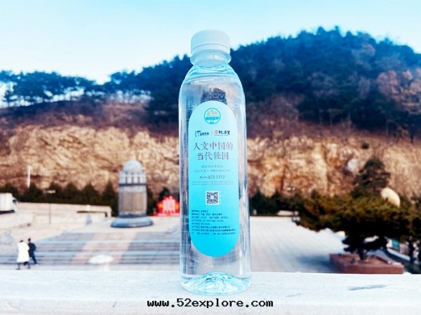 企事(shì)業單位(wèi)定(dìng)制專甪水(shuǐ)