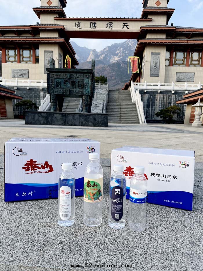 精品瓶(píng)裝(zhuāng)水(shuǐ)