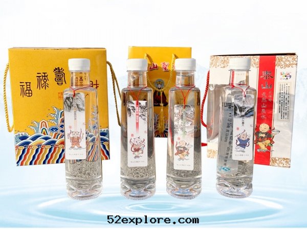 禮盒裝(zhuāng)瓶(píng)裝(zhuāng)水(shuǐ)