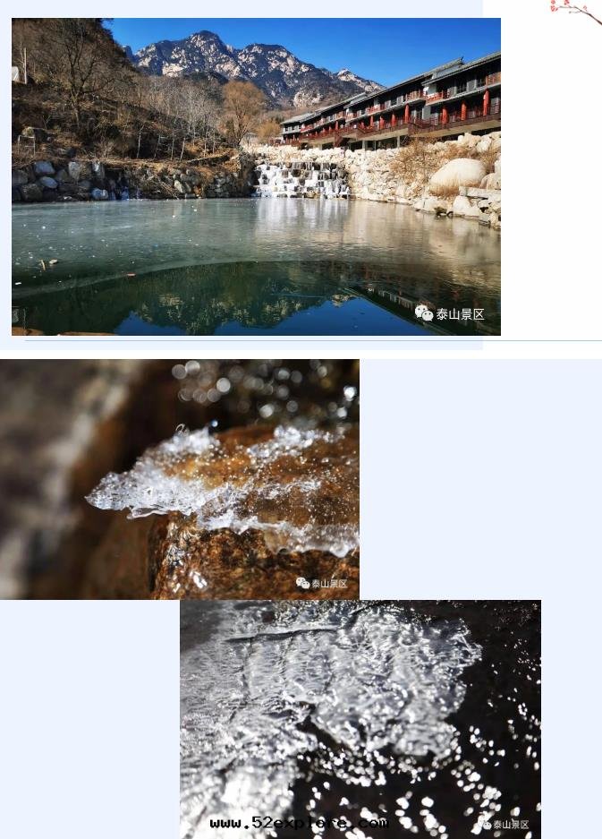 qq浏覽器截图(tú)20220222084146