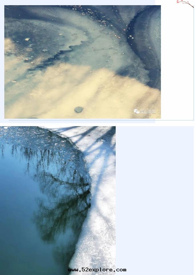 qq浏覽器截图(tú)20220222084254