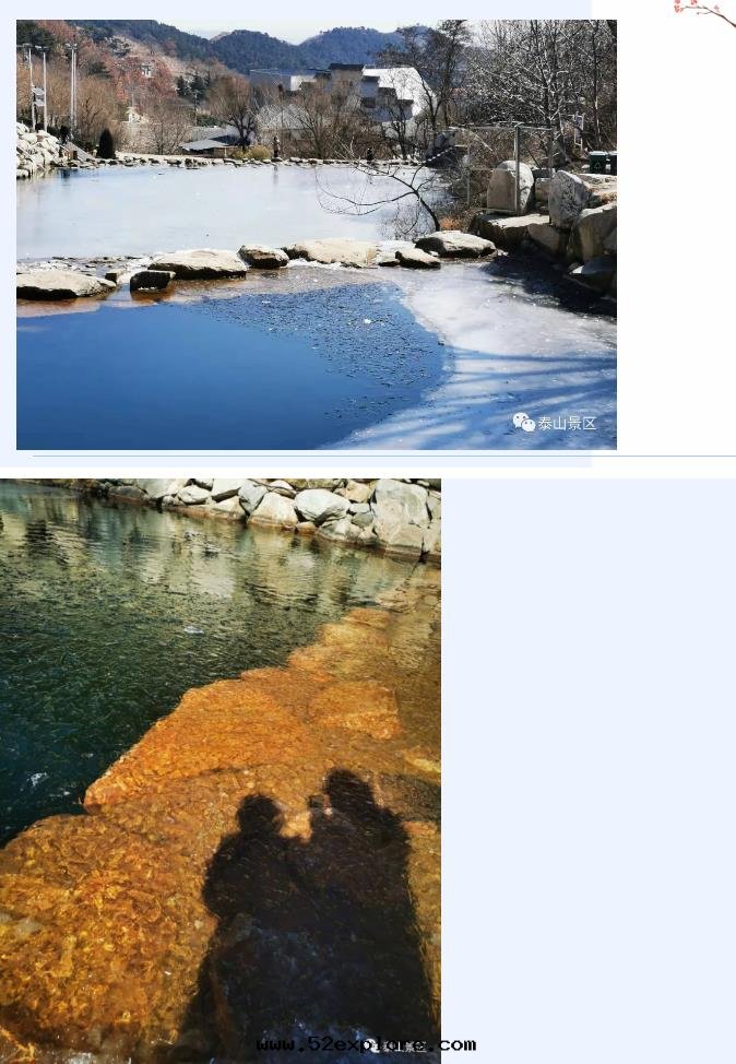 qq浏覽器截图(tú)20220222084456