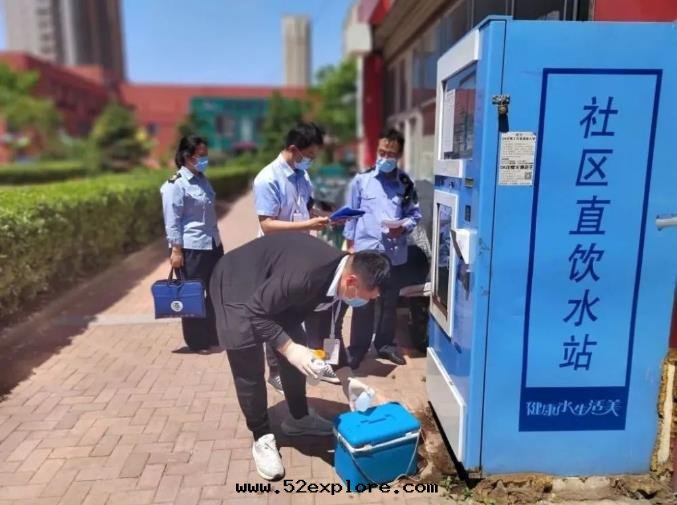 qq浏覽器截图(tú)20221008104207